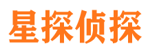 遂川市侦探公司